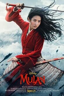 Mulan The movie poster of Mulan