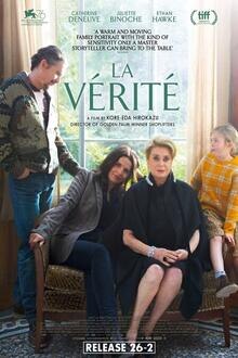 Ciné Breakfast: La Vérité The movie poster of Ciné Breakfast: La Vérité