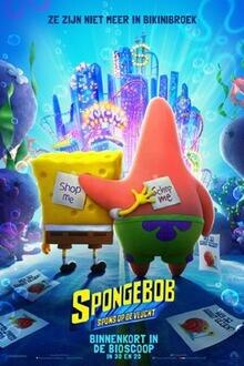 The SpongeBob Movie: Sponge on the Run The movie poster of The SpongeBob Movie: Sponge on the Run